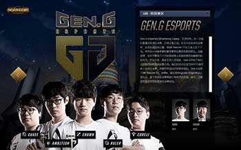 种变动表现 种变动表现