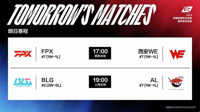 像往常一样 像往常一样