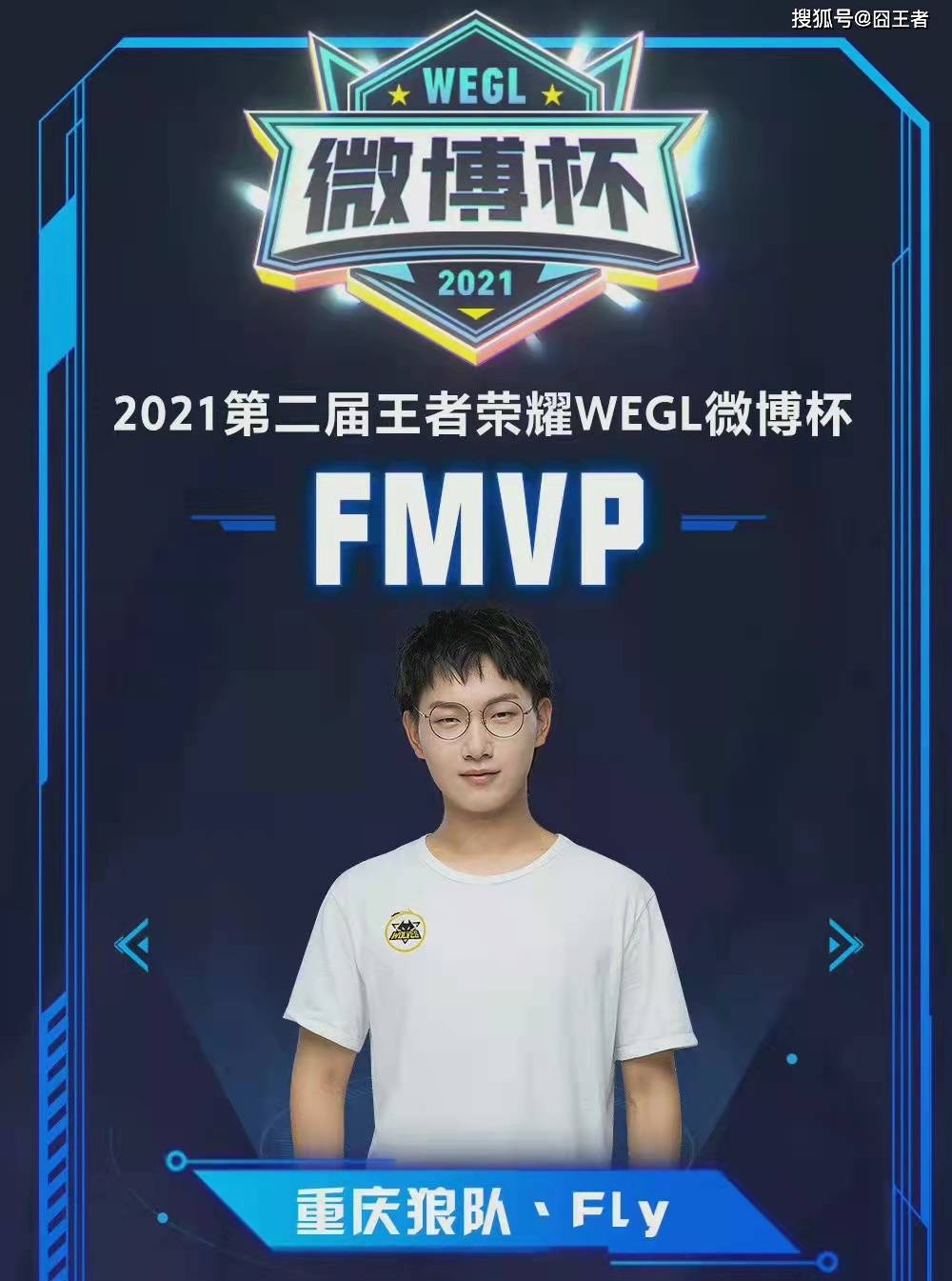 中排名更靠 中排名更靠