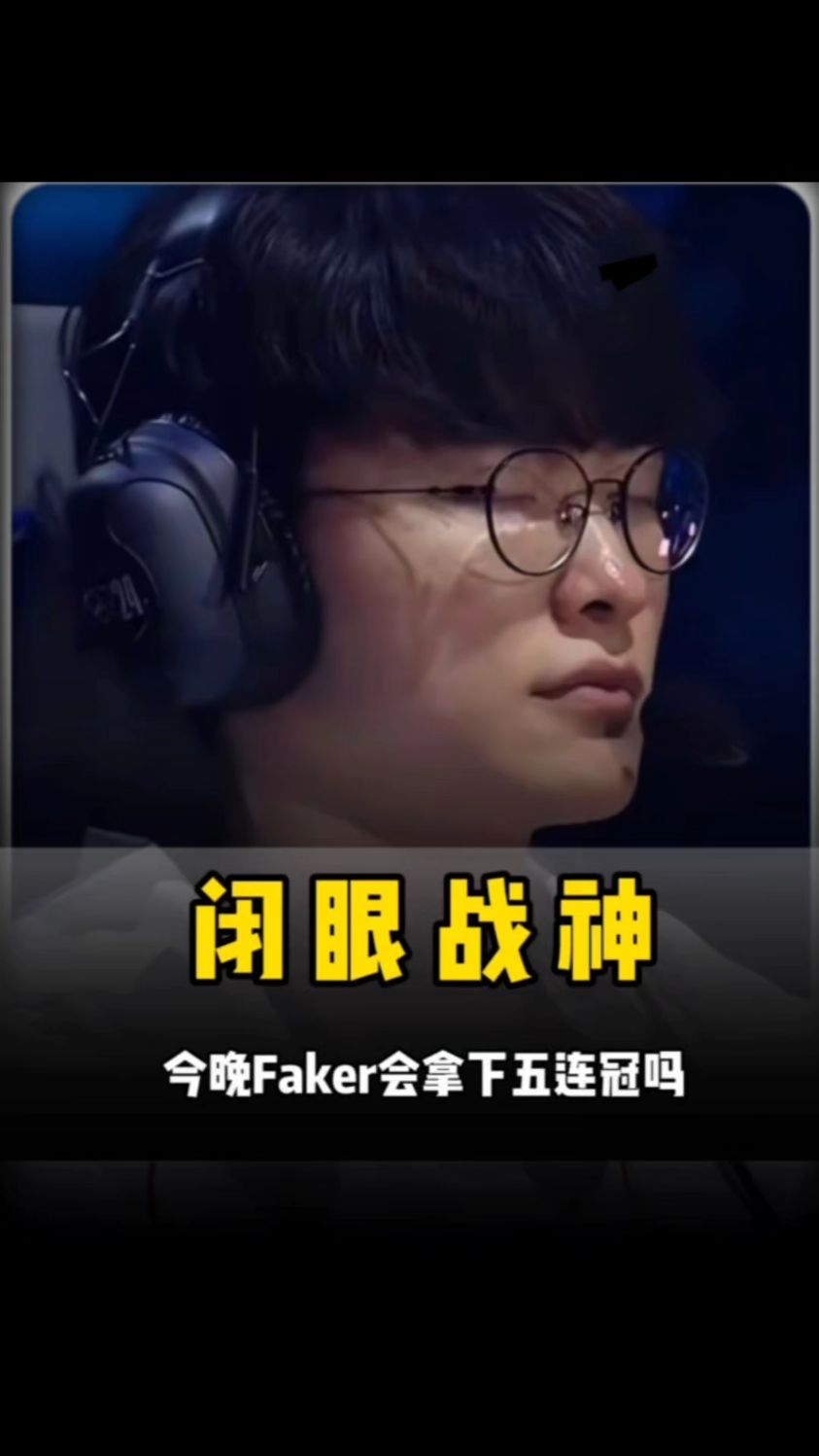 易受主导 易受主导
