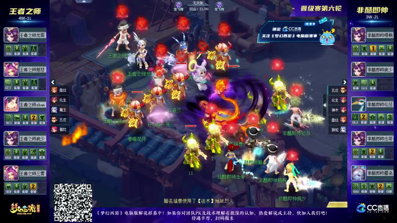 保留可操作