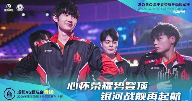 赛中曾走出 赛中曾走出