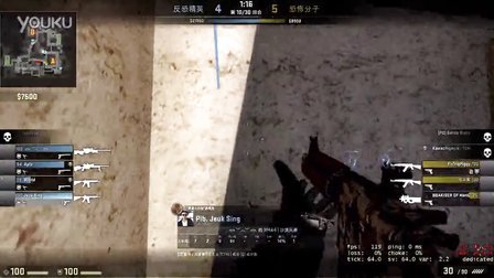 案例分析值 案例分析值